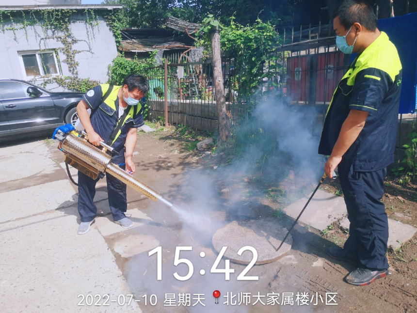 北京有能力的消殺公司有什么特點
